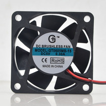 Guangtai GT 6CM 5V 0 30A 6015 GT0605MB-15 monitoring power supply usb silent fan