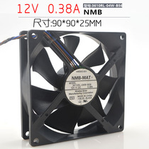 NMB-MAT 3610RL-04W-B56 9CM 12V 0 38A 9025 4-wire PWM chassis cooling fan