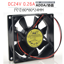 Original ADDA AD0824US-A71GL 8CM 8025 24V 0 26A converter cooling fan