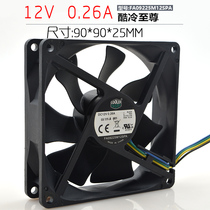 Cool Extreme CoolerMaster FA09225M12SPA 0 26A 9CM Chassis CPU PWM Fan