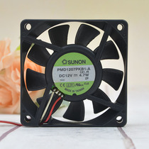 Built SUNON 7cm 7020 12V 4 7W PMD1207PKB1-A computer CPU large air volume fan