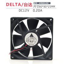 Original Delta 902512V 0 20A 9CM 3-wire chassis power cooling fan AFB0912M