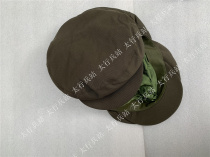 Stock 1980s grass green hairy Serge liberation hat