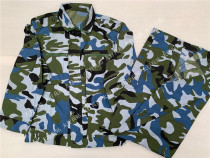 Inventory of 96 sea camouflage overalls in the 90 s