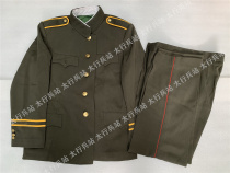 Inventory of 83 horse pants winter clothing produced in the 1980s