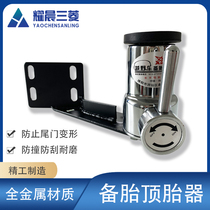 Adapting Mitsubishi Cheetah Pajero Modified V31V33V43Q6 Raider Black King Kong Tire Spare Tire Spare Tire Support