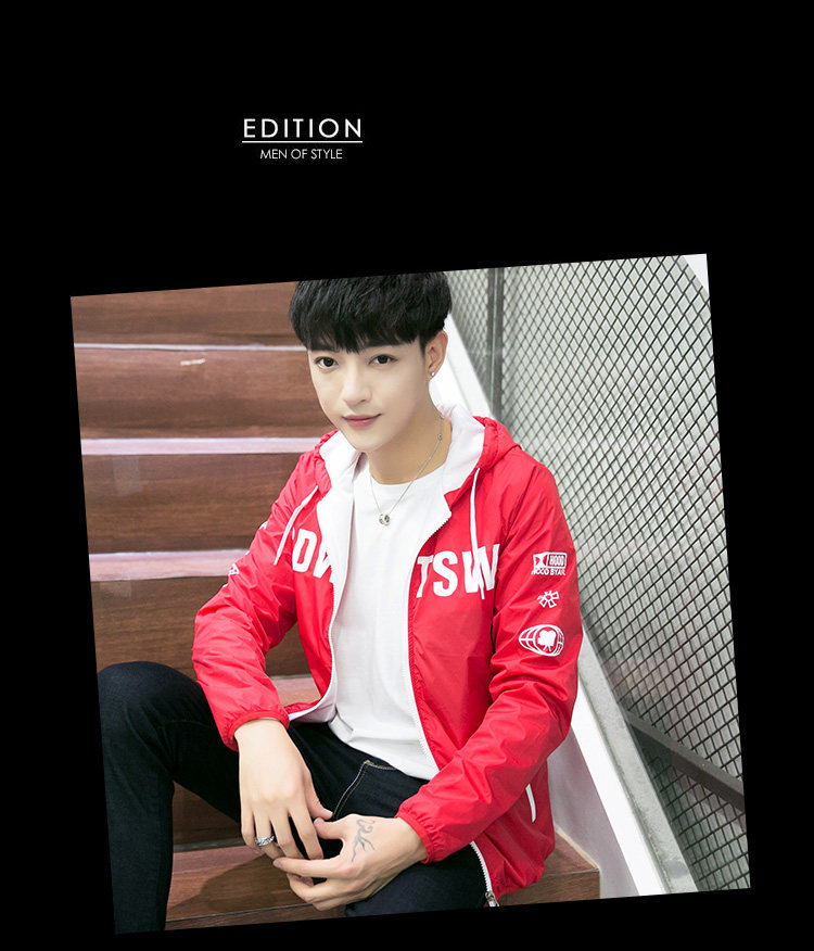 春季外套男潮2017新款春装男夹克青少年春秋