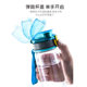 Hals sports water cup large capacity portable tritan male and female high-temperature plastic water bottle outdoor fitness Hals sports water cup large capacity portable tritan male and female high-temperature plastic water bottle outdoor fitness