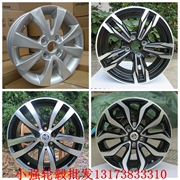 14 inch MG MG3 MG5 MG MG6 sửa đổi 16 inch sharp 18 inch gốc hợp kim nhôm bánh xe