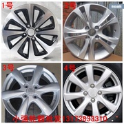 15 inch phần gốc Great Wall mát gấu rực rỡ Tengyi C30 Ling Ao xe hợp kim nhôm bánh xe sửa đổi gốc vòng thép