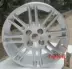 14 inch 15 inch 16 inch original Mitsubishi Lancer V73 Pajero V6 Đông Nam Ling Yue V3 xe wheel rim mâm ô tô 12 inch Rim