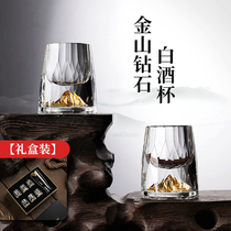 Lapunes white wine cup set high-grade Jinshan household crystal glass wine cup dispenser a cup of wine cup