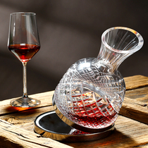 Lapunes high-grade top spinning decanter creative personality wine crystal glass mirror red wine tumbler