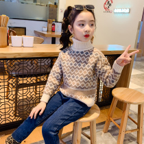 Girls' high-collar sweater suite autumn and winter clothing 2022 new thickened Korean version of children's sweaters