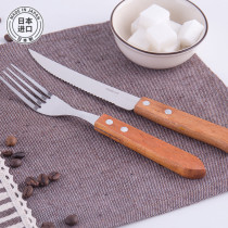 echo Japan imported stainless steel tableware Western dessert knife and fork spoon Coffee spoon Pulp spoon knife and fork spoon scraper
