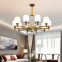 All copper new Chinese living room lamp simple modern Chinese atmosphere Zen chandelier light luxury Chinese style bedroom dining room lamp