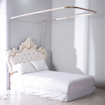 Single guide rail Tuhaojin pull-off mosquito net bracket 12 track u-shaped single 18 thickened 20 non-telescopic