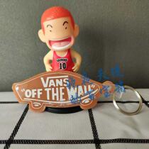 VANS rubber biscuit shape Classic waffle bottom boat type logo keychain ring removable