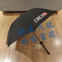  CIRCA C1RCA SCA pure black straight handle automatic umbrella Katana shape Out-of-print skateboard collection