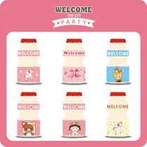 Birthday arrangements for the first year 100 days full moon raising lovely force Multi-lactic acid drinks Ledo adhesive sticker custom-made