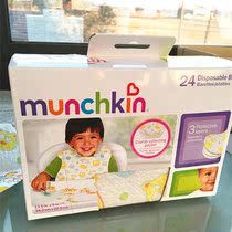 Full Box of American Mackenzie Munchkin full of fun healthy baby baby sex paper bib bib bib