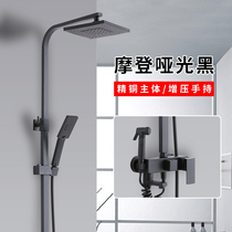 Daxilai black shower set Household with pressurized nozzle constant temperature shower bathroom bathing artifact