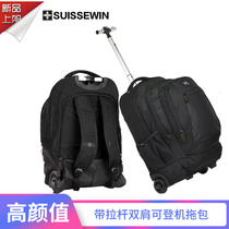 Swiss Army knife tie rod backpack trolley boarding bag travel tow bag Oxford luggage trolley box 18 inch backpack