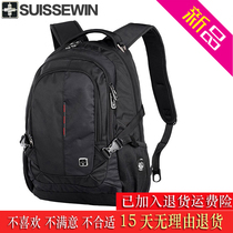 Swiss Army Knife Nylon Business Multi-function Computer Travel Double Shoulder Backpack for Men and Women Classic Backpack