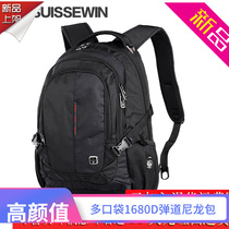 Swiss Army Knife Nylon Cloth Business Multifunctional Computer Travel Backpack Tide Mens and Women Classic Backpack Student School Bag