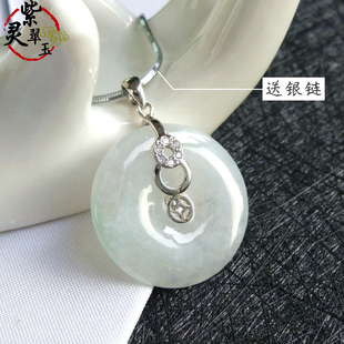 s925银镶翡翠平安扣吊坠锁骨项链天然a货镶嵌冰种玉坠礼物女