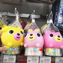 Japans Westwill House to blame for the pinching of the tongue and the small puppies knead and call them childrens toy gifts