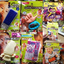 Japanese People infant baby tooth gum bites gum thumb emulation remote to bite glue Six-faced house toy