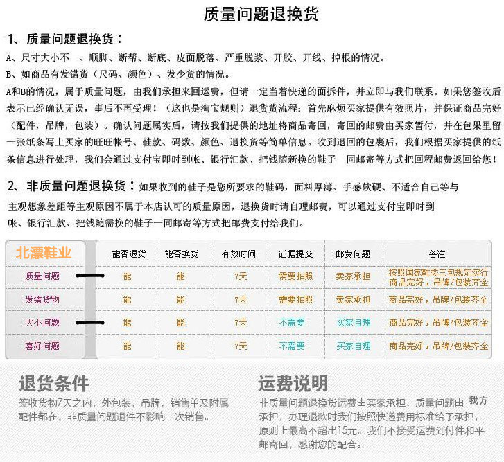 菲拉格慕皮毛一體男上衣 羊皮毛一體磨砂皮雪地靴牛筋底低筒女鞋情侶羊毛棉靴搭扣冬男短靴 菲拉格慕