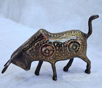 Bull Gas Dash Bullfight Bull Pakistan bronze instrumental bronze cow birth Shower Bull Swing Piece Craft Gift Bull