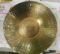 Copper Dish Copper Bowl Pakistan Bronze Cutlery Cumin Cutlery Cumin