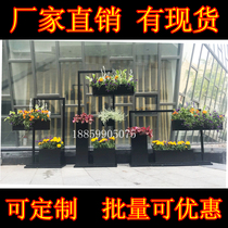 Outdoor wrought iron flower box combination square metal flower pool indoor flower trough large gardening flower frame anticorrosive wood planting box