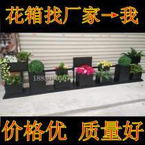 Indoor wrought iron box partition square flower pool outdoor rectangular planting box large flower stand flower pot