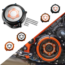 FAUVISM KTM 1290 Super Adventure S R T engine clutch transparent side cover