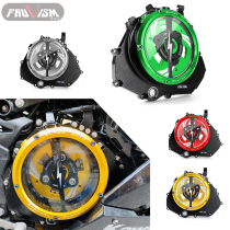 FAUVISM Kawasaki ninja400 Z400 18-21 years modified transparent side cover clutch transparent cover
