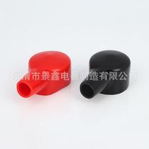 Storage battery positive and negative protective caps Battery protection cap L15 -43-70 Panasonic price affordable