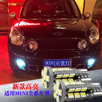 BMW MINI MINI wide light COOPER F54 F55 F56 special LED wide light small light modification