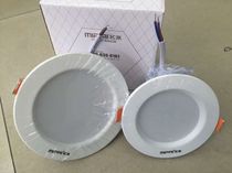 Famous Pie LED integrated cylinder light Living room recessed lamp LED gangway cylinder light 2 5 inch 4 3 inch 5 inch 6 inch white