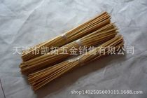 kai tuo motor parts repair of oil-impregnated bamboo 3 4 5 6 7 8 10 × 300mm