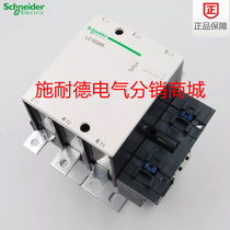 Original Schneider AC contactor 220V LC1-D205M7C 205A