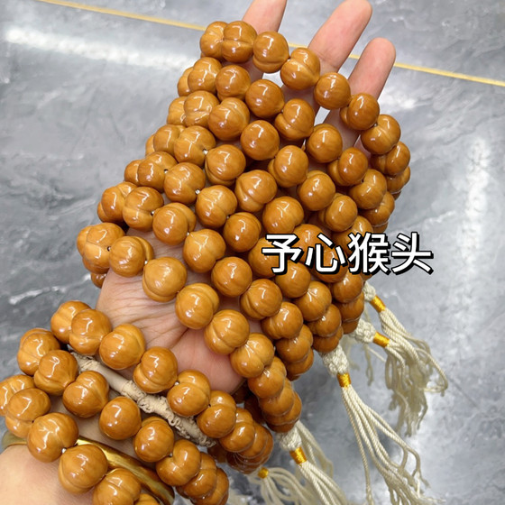 원숭이 머리 호두 조각 러브 복숭아 남자와 여자 팔찌 수제 문화 유물 핸드 헬드 모든 제품은 완벽하고 신중하게 선택됩니다. 원숭이 머리 호두 조각 러브 복숭아 남자와 여자 팔찌 수제 문화 유물 핸드 헬드 모든 제품은 완벽하고 신중하게 선택됩니다.