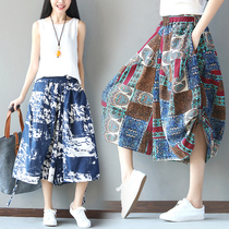 Ethnic cotton linen casual Capri pants female elastic waist print wide leg pants skirt fat mm200 kg linen skirt