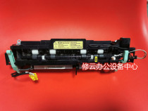 For Samsung 4623 4623FH 4623F Fuser Toshiba 221 220 heating Assembly
