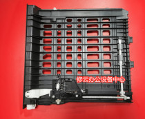 Brothers 8510 double-sided 8515DN double-sided unit 8520 8530 8540DN double-sided paper feeder