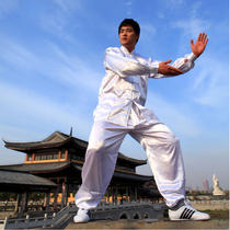 Taiji clothing simulation silk Taijiquan clothing practice clothing men and women group morning exercise clothing martial arts clothing performance clothing