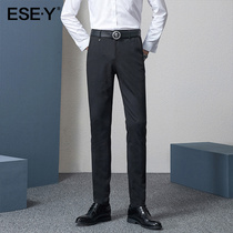 Comfort Sun Casual Pants Mens Han Version Trendy Fit Straight Cylinder Fall New Covety Chemical Fiber Western Pants Business Positive Dress